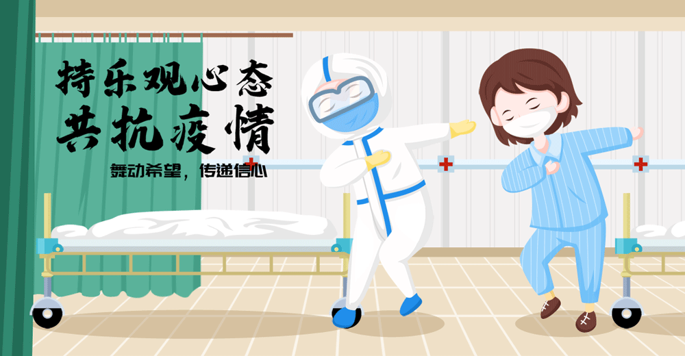 赛柏蓝:新冠疫情,这批药企被点名